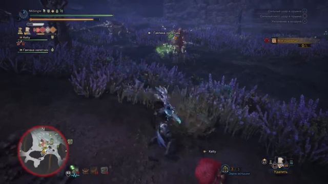MHW - Гаялака в деле смотреть онлайн