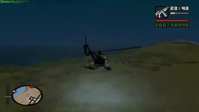 Прохождение GTA San Andreas на 100%(Собираем ракушки #3) смотреть онлайн