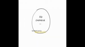 Озвучка 🌚Злой Деку🖤 🔸4 часть🔸 (МГА) ( от anastasi)