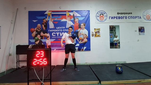 Брусницын Степан Онлайн Кубок Мира WAKSC (3 Этап Жим 5 минут), гиря 12кг, 52 раза. смотреть онлайн