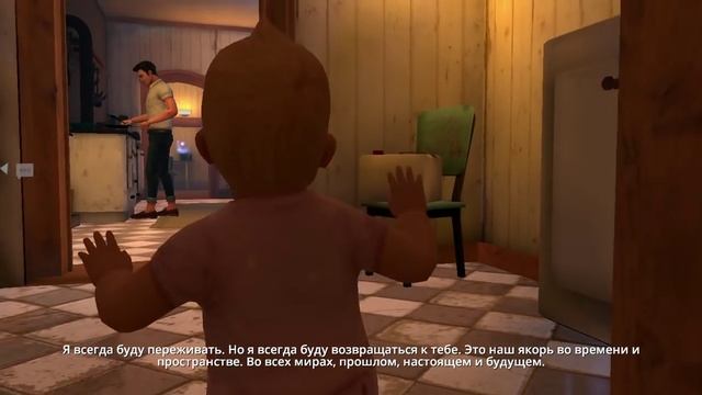 Dreamfall Chapters - #7 - Перемены + Интерлюдия смотреть онлайн