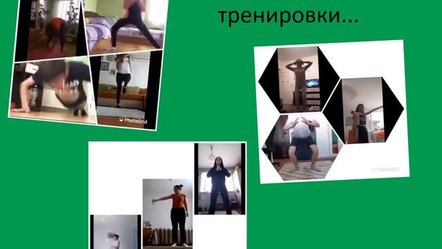 ФВС дистанционно -2020 смотреть онлайн