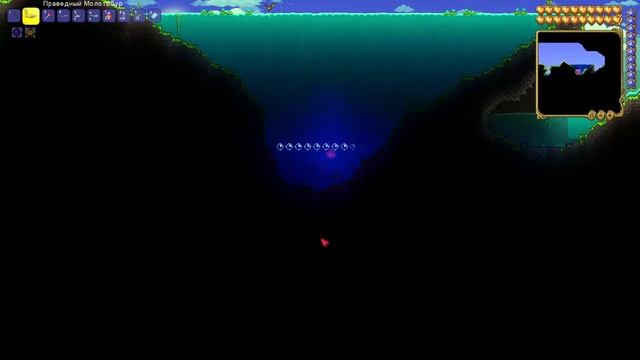 СИД НА НАХОЖДЕНИЕ АКСЕЛЬБАНТА И БРАСЛЕТА ВЕТРА В TERRARIA!!! смотреть онлайн