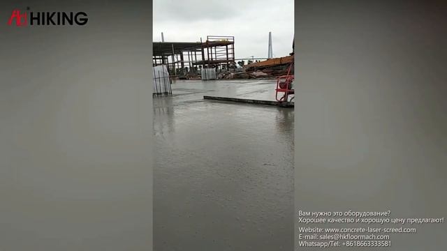 виброрейки для бетона | рейка для бетона смотреть онлайн