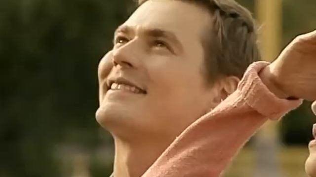 "Райские яблочки" из одноименного сериала смотреть онлайн