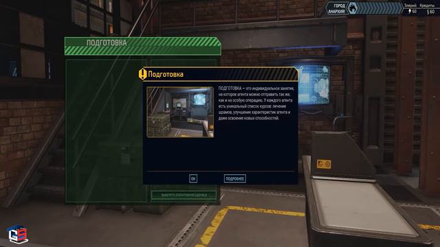 XCOM®: Chimera Squad ● Прохождение игры ● Часть 2 смотреть онлайн