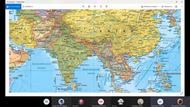 Geography class of RUDN University || Part 4 || Russian Class смотреть онлайн