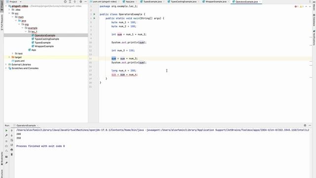 Операторы в Java. Часть 1. Сложение и вычитание целых чисел смотреть онлайн