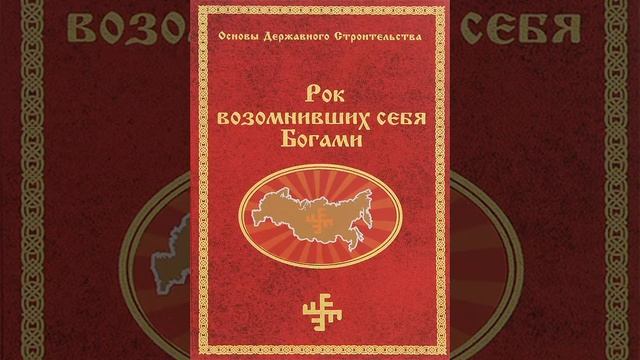 Миссия короля Артура смотреть онлайн