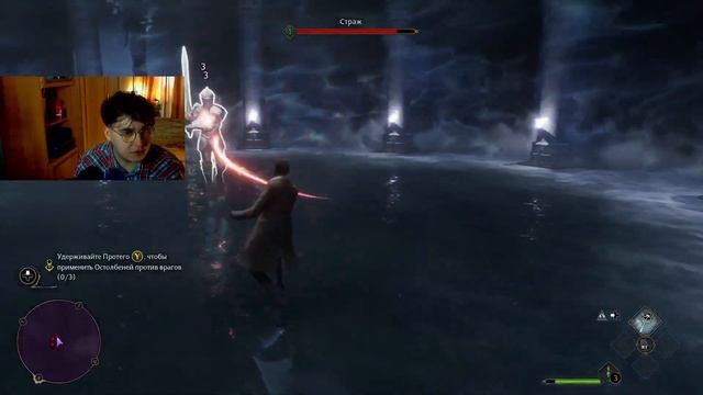 Hogwarts Legacy "Начало" 1 часть | Ильча Играет смотреть онлайн