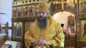 Проповедь о Трех святителях Московских