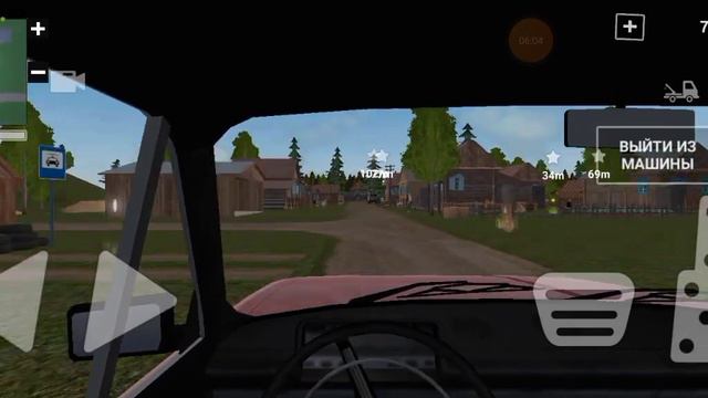 симулятор русский деревни 3д обновление. смотреть онлайн