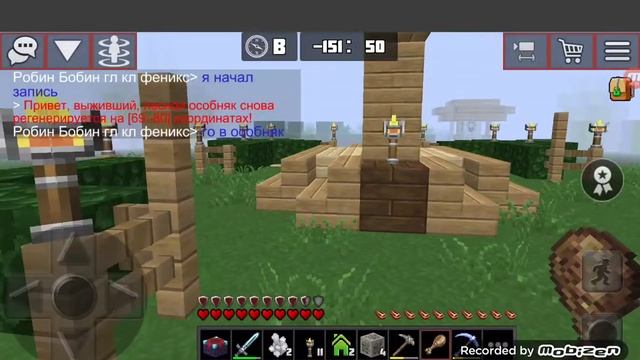 планет крафт прохождение # 8 лесной особняк и шахта с друзьями смотреть онлайн