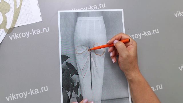 Как убрать косые заломы на брюках смотреть онлайн