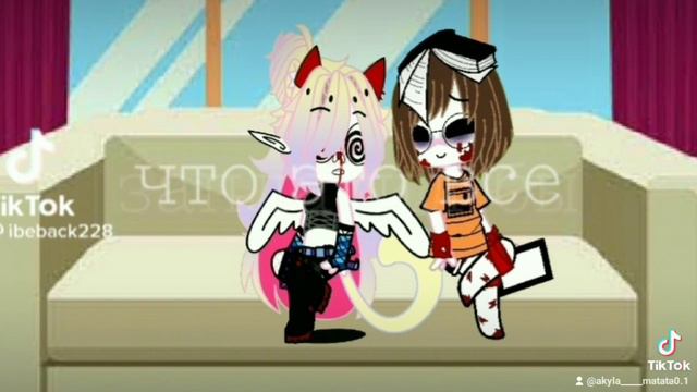 почему у меня такие страные чусьва кагда я вижу тебя(мою девушку). с кем то другим(