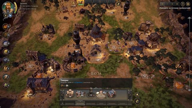 РАЗБОЙНИКИ АТАКУЮТ! #3 DICE LEGACY смотреть онлайн