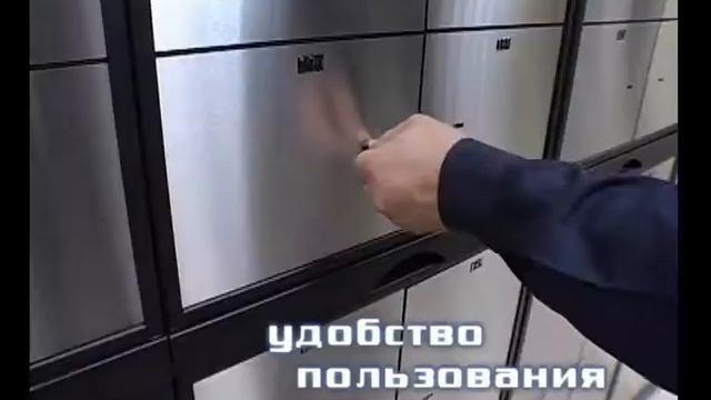 НМБ хранилище смотреть онлайн