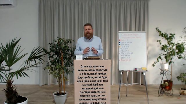 21.06.23. Обновляющая и чудотворная вера смотреть онлайн