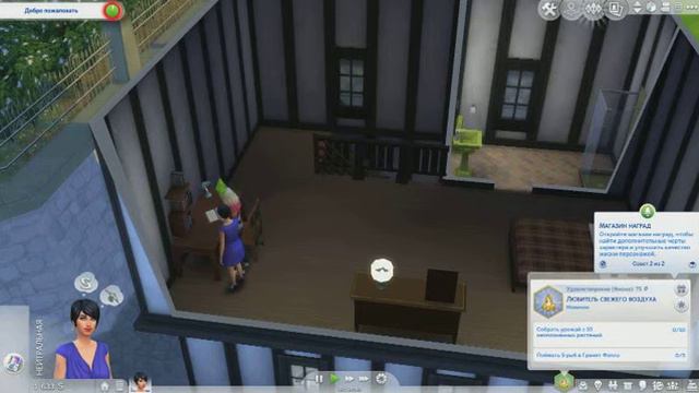 Sims 4 2(серия)Руки из жопы!! смотреть онлайн