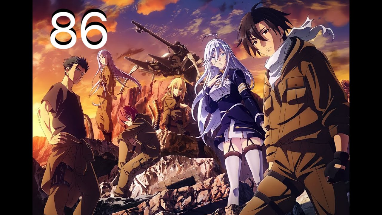 Аниме клип ~ 86: Восемьдесят шесть [AMV]