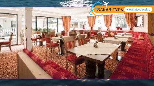 GARNI ROBERT 4* Австрия Майрхофен обзор – отель ГАРНИ РОБЕРТ 4* Майрхофен видео обзор смотреть онлайн