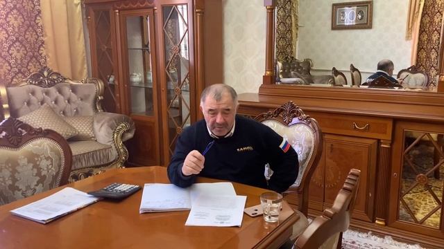 Мукомольный комбинат смотреть онлайн