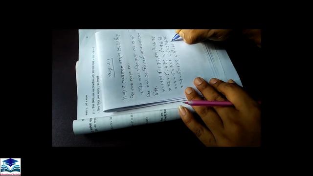 python convert sets to list।How to Convert sets in list method ।তালিকা পদ্ধতিতে সেটগুলি রূপান্তর কর смотреть онлайн