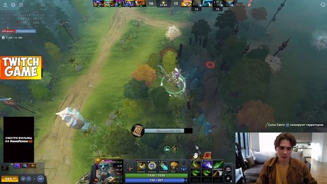 НИКС ФРИ ИГРА НА ЛАНСЕРЕ ЧЕРЕЗ ОКТАРИН | DOTA 2 NIX смотреть онлайн