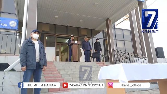 САДЫР ЖАПАРОВ НАРЫН ШААРЫНДА ЭЛ МЕНЕН ЖОЛУКТУ ( ВИДЕО ) смотреть онлайн