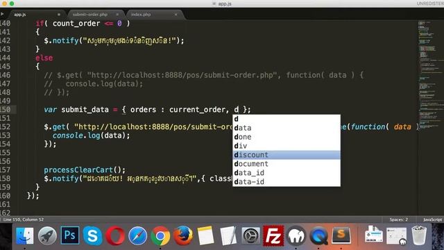 [Non English] jQuery Day 17 смотреть онлайн