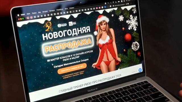 А ты как будешь отмечать? Есть Предложение Посерьезней! смотреть онлайн