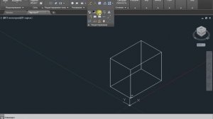 Разбить блок AutoCAD