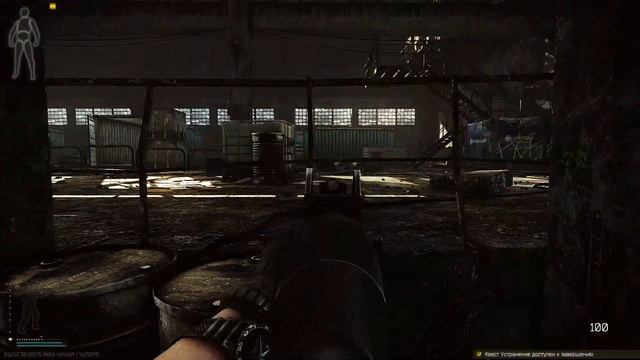 Benelli m3 test [EFT] смотреть онлайн