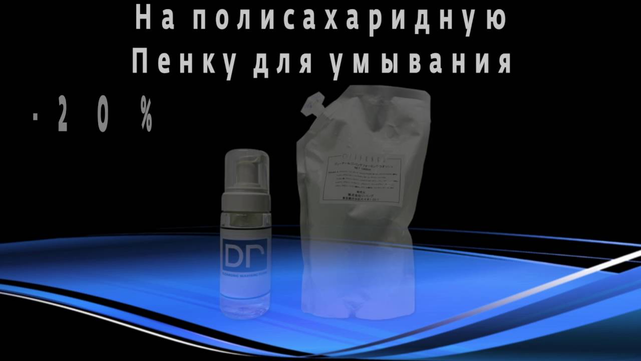 Акция 'Товар недели' с 6 по 12 июня смотреть онлайн