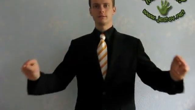 Учитель (Русский Язык Жестов) смотреть онлайн