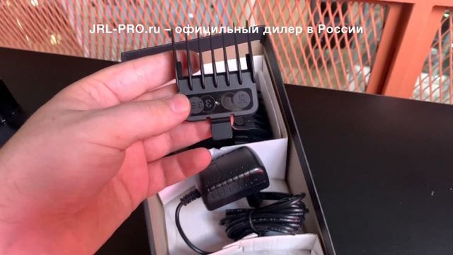 JRL FreshFade 2020 FF2020C – обзор лучшей машинки для стрижки смотреть онлайн