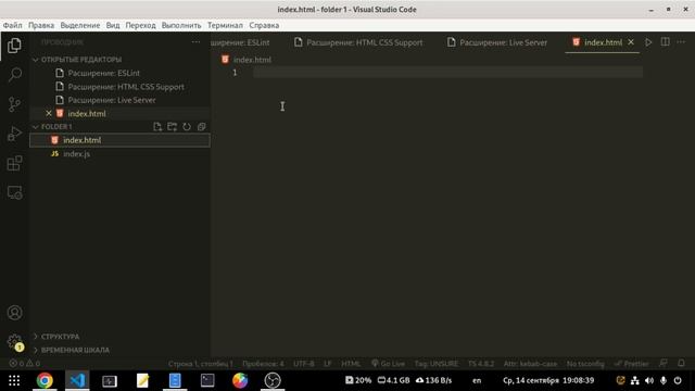 Как запустить JavaScript + HTML код в Vs Code смотреть онлайн