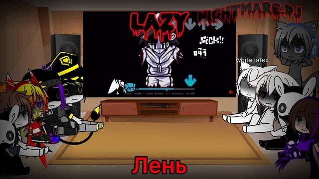 Changed (+???) react to ???? ?????? (lazy) // Changed (+???) реагирует на ?ⲞϨⲦ ϨⲒ??ⲈꞄ смотреть онлайн