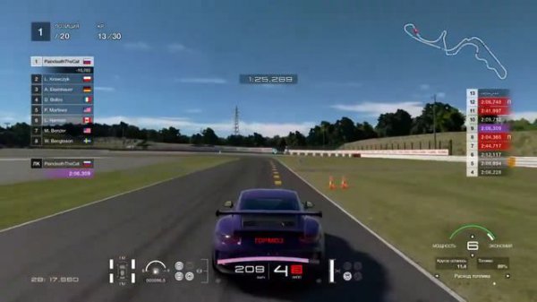Игра grand turismo sport на ps4 вместе с картун кетом...