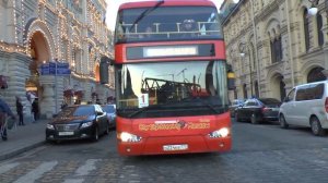 Красный двухэтажный автобус