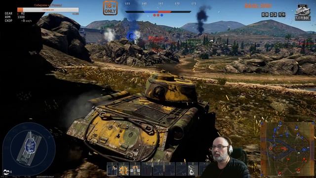 ★War Thunder★:►Танковые аркадные бои◄Трудовые будни! №204\2 смотреть онлайн