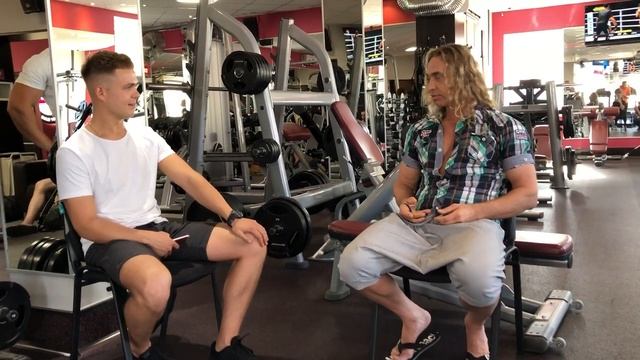 Разговор с Сергеем Глушко "Тарзан" в тренажёрном зале Lux Gym. смотреть онлайн
