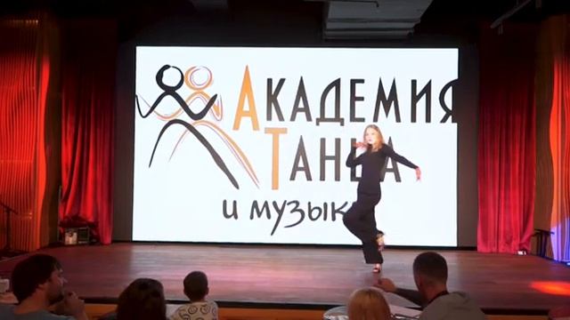Vogue. Академия танца и музыки смотреть онлайн
