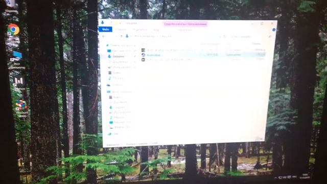 Не устанавливается Steam