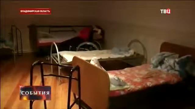 Мария Гайдар ведет Украину к успеху Новости Украины,России сегодня 05 08 2015 смотреть онлайн