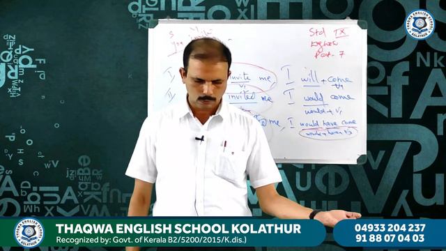 Class 9 English Part 7 Saithalavi смотреть онлайн
