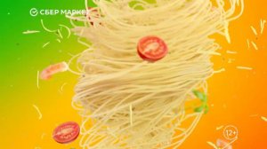 Реклама СберМаркет - Еда Еда И Да! (2023)