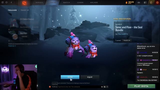 АРКАНА НА WRAITH KING? ЕЩЕ 150 СУНДУКОВ ХОЛОДРЫЖЕСТВА 2023 смотреть онлайн