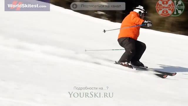 Тесты горных лыж Dynastar Active Xpress 408 (2013-2014) смотреть онлайн