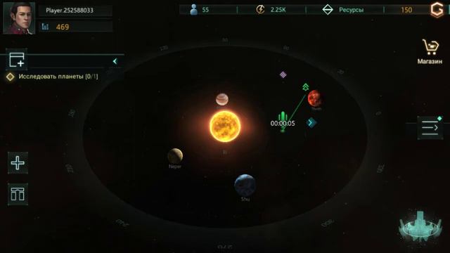 Stellaris: Космический Командир – игра основанная на научной фантастике. смотреть онлайн
